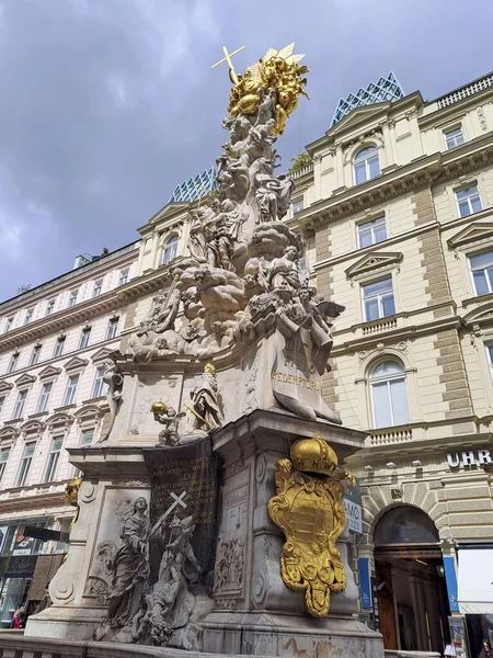 Вена Австрия Апреля 2023 Года Туристы Восхищаются Великолепием Колонны Чумы — стоковое фото