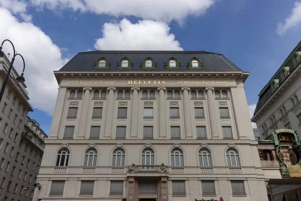 Vienna Austria April 2023 Building Insurance Company Helvetia — 图库照片