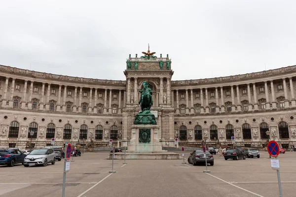 Vienna Austria Aprile 2023 Hofburg Antico Palazzo Imperiale Della Dinastia — Foto Stock