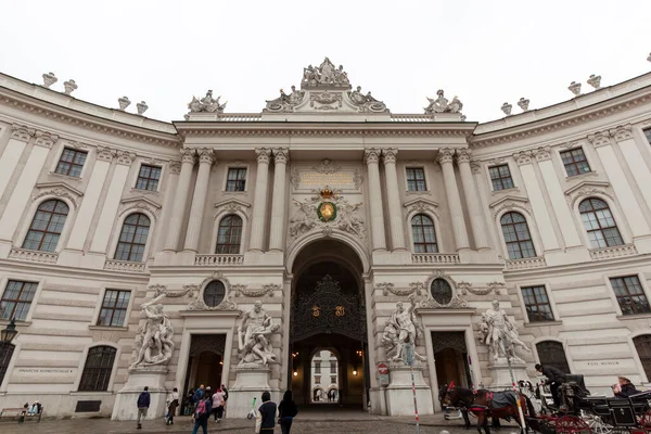 Vienna Austria April 2023 Michael Wing Hofburg Palace — Stock Photo, Image