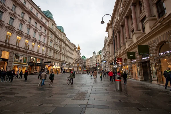 维也纳 澳大利亚 2023年4月16日 在维也纳的中心街道上 — 图库照片