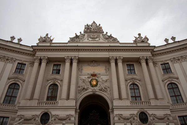 Vienna Österrike April 2023 Michaels Flygel Hofburgpalatset — Stockfoto
