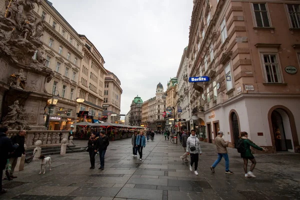 Вена Австрия Апреля 2023 Года Центральных Улицах Вены Апрель Вечер — стоковое фото