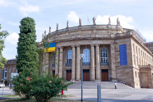 Стутгарт Германия Августа 2022 Года Музей Земли Вюртемберг Расположен Внутри — стоковое фото