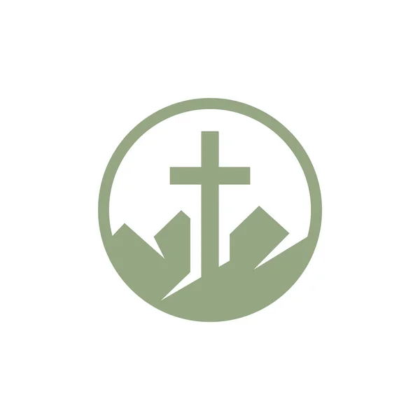 クリスチャン クロス 山のアイコン 教会のロゴマーク 宗教シンボル ベクトルイラスト — ストックベクタ
