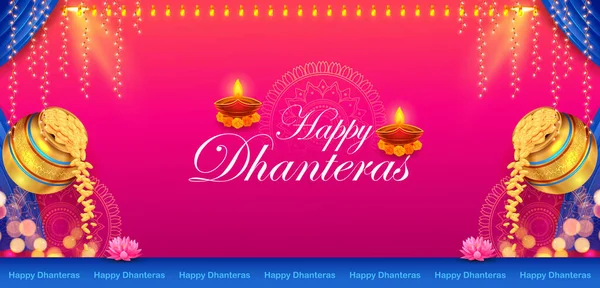 在印度欢乐的Diwali灯节上 为庆祝Dhantera而将金币放在罐子里的图解 — 图库矢量图片