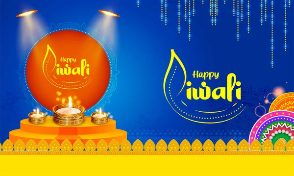 Illustration Banner Template Background Burning Diya Happy Diwali Holiday Light — Stock Vector