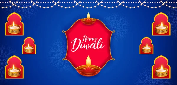 印度光明节快乐Diwali节的横幅模板背景和燃烧的Diya插图 — 图库矢量图片
