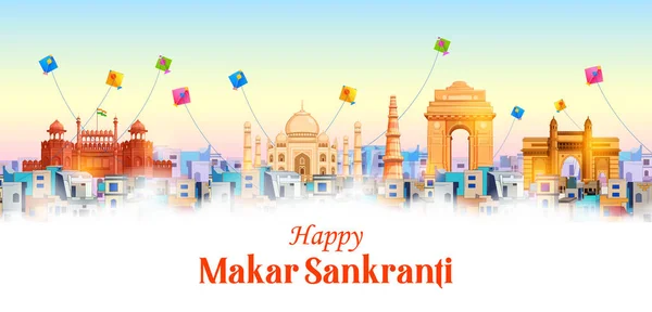 Απεικόνιση Του Makar Sankranti Ταπετσαρία Πολύχρωμο Χαρταετό Για Φεστιβάλ Της — Διανυσματικό Αρχείο