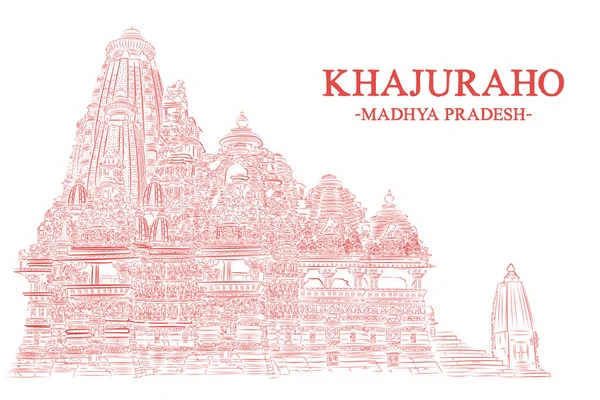 インド マディヤ プラデーシュ州チャチャルプール地区にあるヒンドゥ教とジャイナ教の寺院群のイラスト — ストックベクタ