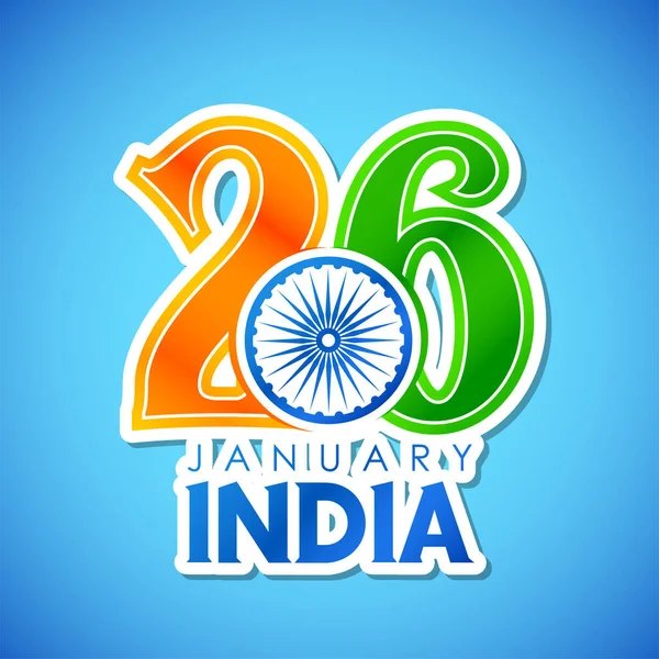 Illustration Bannière Tricolore Avec Drapeau Indien Pour Janvier Happy Republic — Image vectorielle