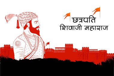 illustration of emperor Shivaji, the great warrior of Maratha from Maharashtra India with text in Hindi meaning Chhatrapati Shivaji Maharaj clipart