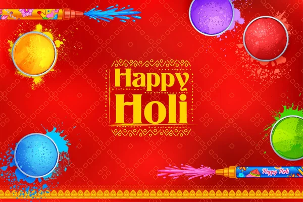 抽象的なカラフルなハッピーホリの背景カードのイラストインドのお祝いの挨拶の色祭りのためのデザイン — ストックベクタ