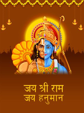 Hindistan 'da dini bayram için Shree Ram Navami kutlama arkaplanı anlamına gelen Hintçe metin ile Tanrı Hanuman' ın çizimi