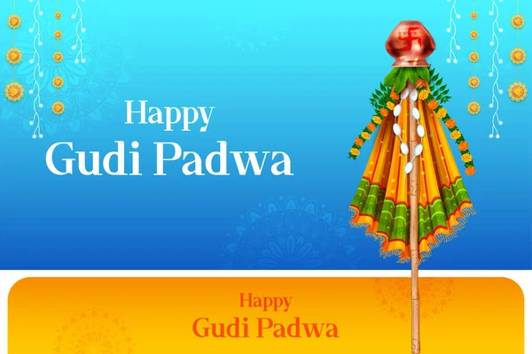 Illustration Gudi Padwa Lunar New Year Celebration Maharashtra India — Stock Vector
