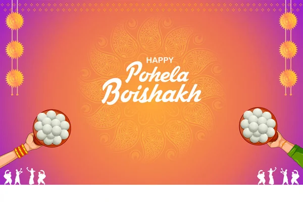 西ベンガル州とバングラデシュで新年を祝うポヘラ ボイスハークの挨拶の背景のイラスト — ストックベクタ