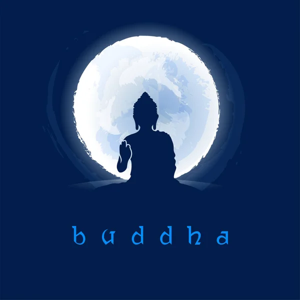Illustration Lord Buddha Meditation Bodhi Tree Buddhist Festival Happy Buddha — Vetor de Stock