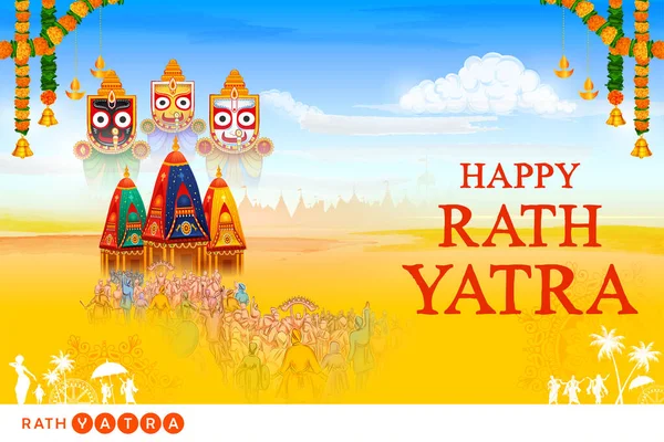 Illustration Chariot Lord Jagannath Balabhadra Subhadra Annual Rathayatra Odisha Festival — Stock Vector