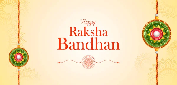 为Raksha Bandhan举行的带有装饰的Rakhi促销广告的贺卡和模板横幅图解 印度兄弟姐妹联欢节 — 图库矢量图片