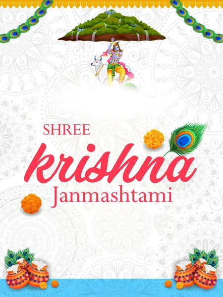 Illustration Lord Krishna Happy Janmashtami Festival Background India — Stock Vector