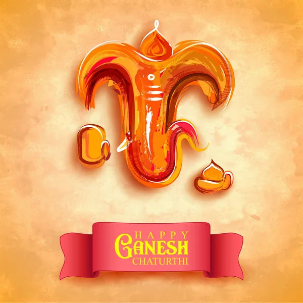 Illustration Lord Ganpati Background Ganesh Chaturthi Festival India — Stock Vector