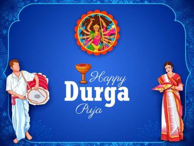 illustration of couple performing Dhunchi dance in Happy Durga Puja Subh Navratri Indian religious header banner background