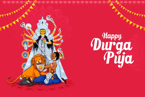 Illustration Goddess Durga Face Happy Durga Puja Subh Navratri Indian — Vector de stock