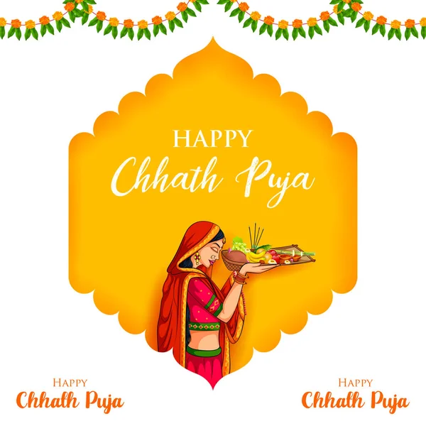 Ilustracja Wakacyjnego Tła Dla Sun Festiwalu Indii Pozdrowieniami Języku Hindi — Wektor stockowy