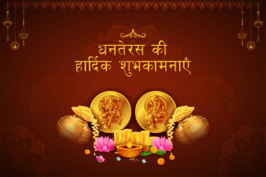 Hindistan arkaplanındaki Mutlu Diwali Işık Festivali 'nde Dhantera kutlaması için saksıdaki altın madeni paranın çizimi