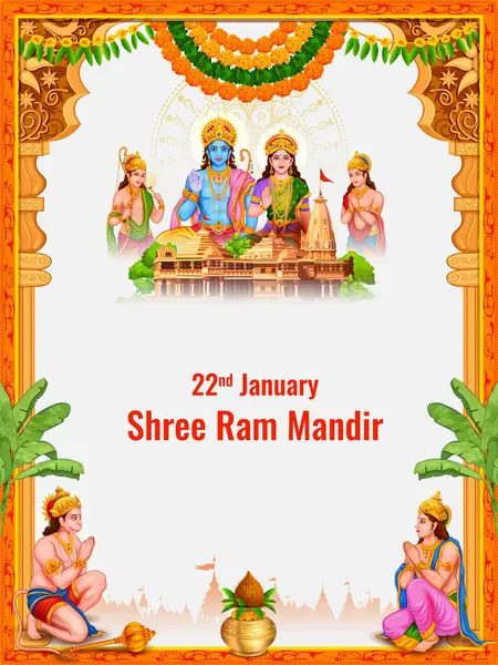 Illustration Religious Background Shri Ram Janmbhoomi Teerth Kshetra Ram Mandir — Stock Vector
