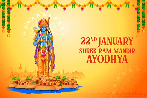 иллюстрация религиозного происхождения храма Шри Рам Джанмбхуми Теерт Кшетра Рам Мандир в месте рождения господина Рамы