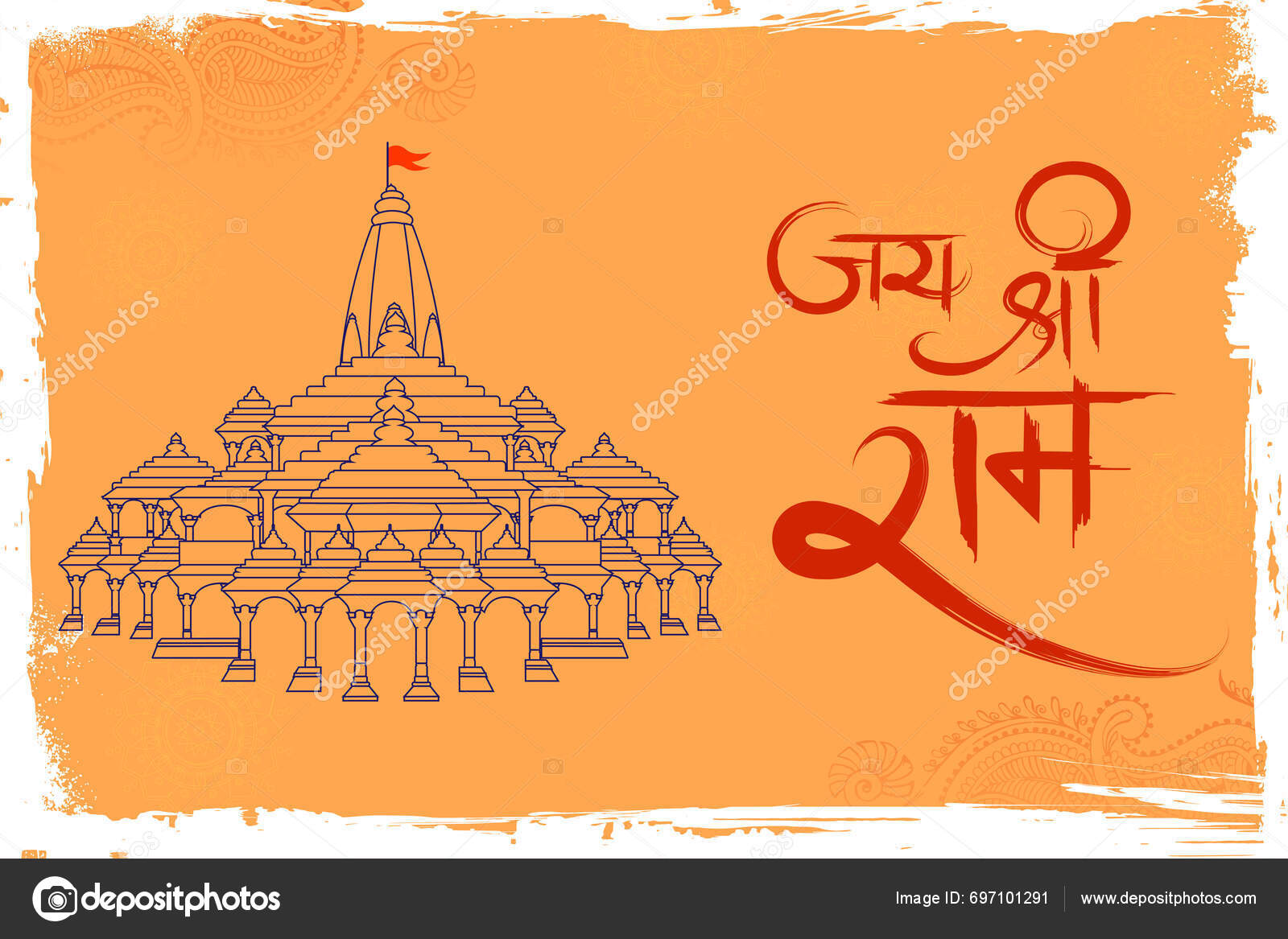 Illustration Religious Background Shri Ram Janmbhoomi Teerth Kshetra Ram Mandir Stock Vector By 1882