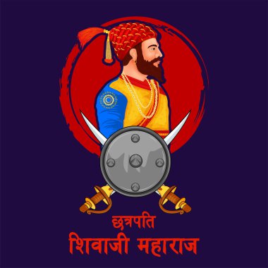 İmparator Shivaji 'nin resmi, Maharashtra Hindistan' dan Maratha 'nın büyük savaşçısı Hintçe anlamı Chhatrapati Shivaji Maharaj
