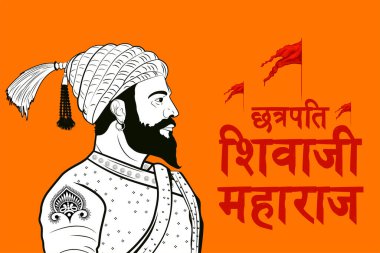 İmparator Shivaji 'nin resmi, Maharashtra Hindistan' dan Maratha 'nın büyük savaşçısı Hintçe anlamı Chhatrapati Shivaji Maharaj