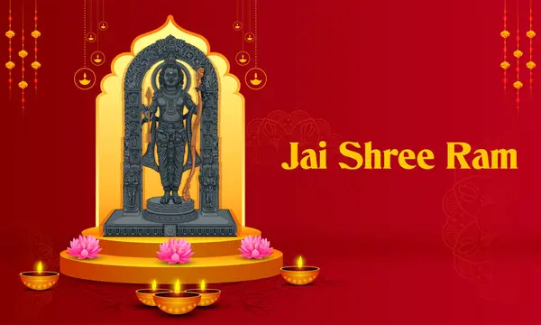 Ilustracja Religijnego Tła Bożka Shri Ram Janmbhoomi Teerth Kshetra Lord — Wektor stockowy