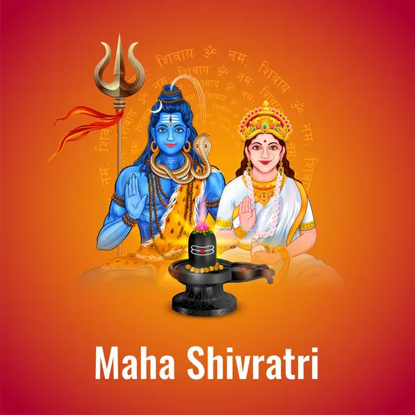Hindistan Maha Shivratri Festivali Için Hindu Tanrısı Lord Shiva Nın — Stok Vektör