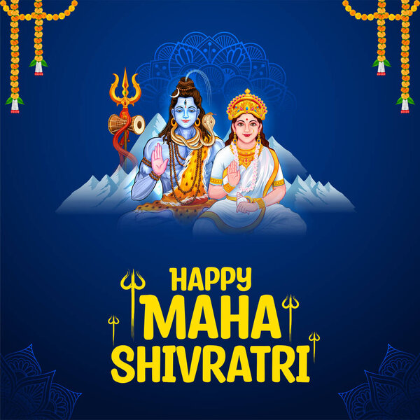 illustration of Lord Shiva, Indian God of Hindu for Maha Shivratri festival of India