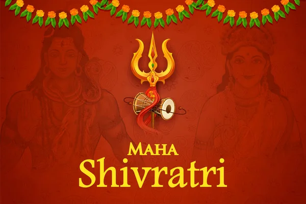 Ilustracja Pana Shiva Indyjskiego Boga Hinduizmu Dla Maha Shivratri Festiwalu — Wektor stockowy