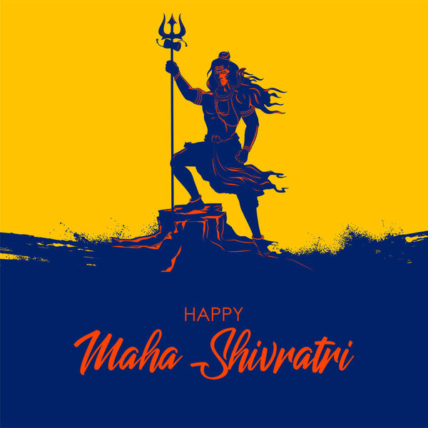 illustration of Lord Shiva, Indian God of Hindu for Maha Shivratri festival of India