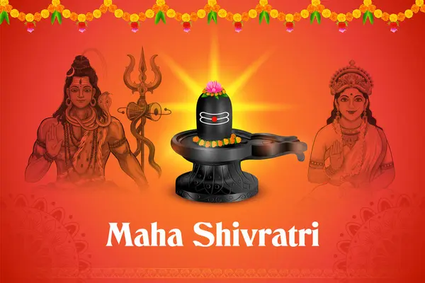 Illustration Lord Shiva Indian God Hindu Maha Shivratri Festival India — Stock Vector