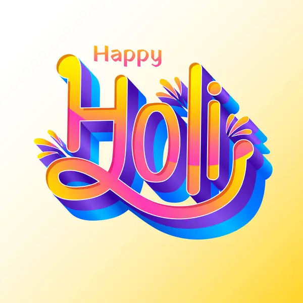 Иллюстрация Абстрактного Красочного Всплеска Дизайна Фоновой Открытки Happy Holi Цветного — стоковый вектор
