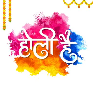 Hindistan renk festivali için Mutlu Holi arkaplan tasarımı için soyut renkli sıçrama resmi tanıtım ve reklam afişi için tebrik kutlaması