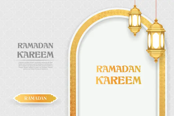 ラマダーン カレームのイラストイスラム教の宗教祭のための寛大なラマダーンの挨拶照明ランプ付きのId — ストックベクタ
