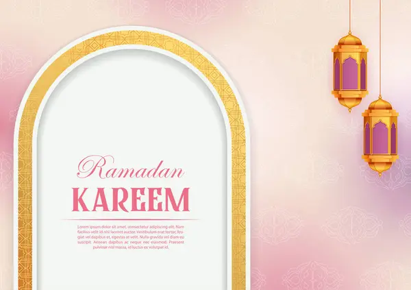 Ілюстрація Рамадан Карім Щедрі Рамадан Вітання Ісламського Релігійного Свята Eid Ліцензійні Стокові Ілюстрації
