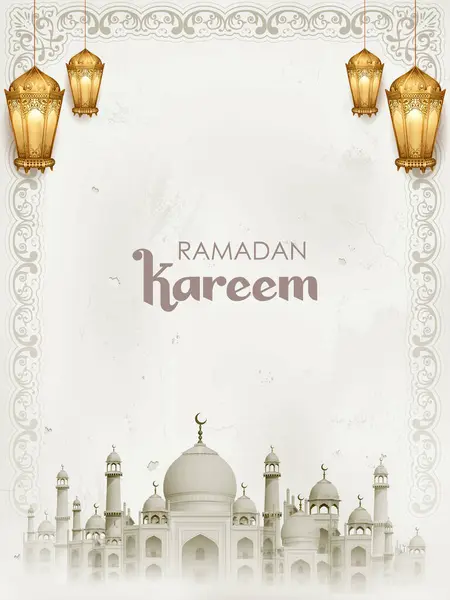 Illustrazione Del Ramadan Kareem Generosi Saluti Del Ramadan Festa Religiosa — Vettoriale Stock