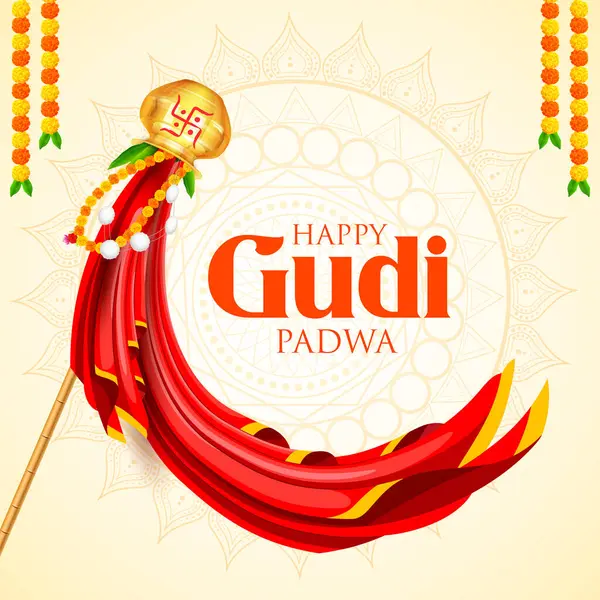 Illustration Gudi Padwa Lunar New Year Celebration Maharashtra India — Stock Vector
