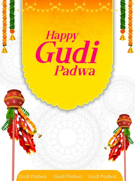インドのマハラシュトラでのグディ パドワ旧正月のお祝いのイラスト — ストックベクタ
