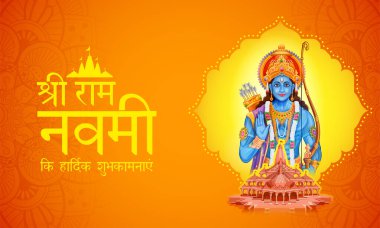 Hindistan 'da dini bayram için Shree Ram Navami kutlama arkaplanı anlamına gelen yay okuyla Lord Rama' nın tasviri