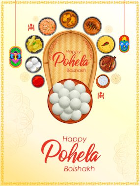 Batı Bengal ve Bangladeş 'te Pohela Boishakh, Bengali Mutlu Yıllar kutlamalarının resmi