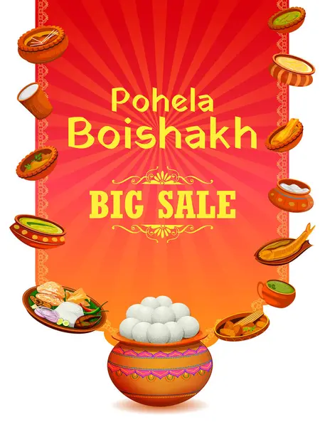 Ilustração Fundo Saudação Para Pohela Boishakh Bengali Feliz Ano Novo Gráficos Vetores
